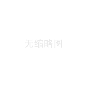 Cartier卡地亚手表维修保养